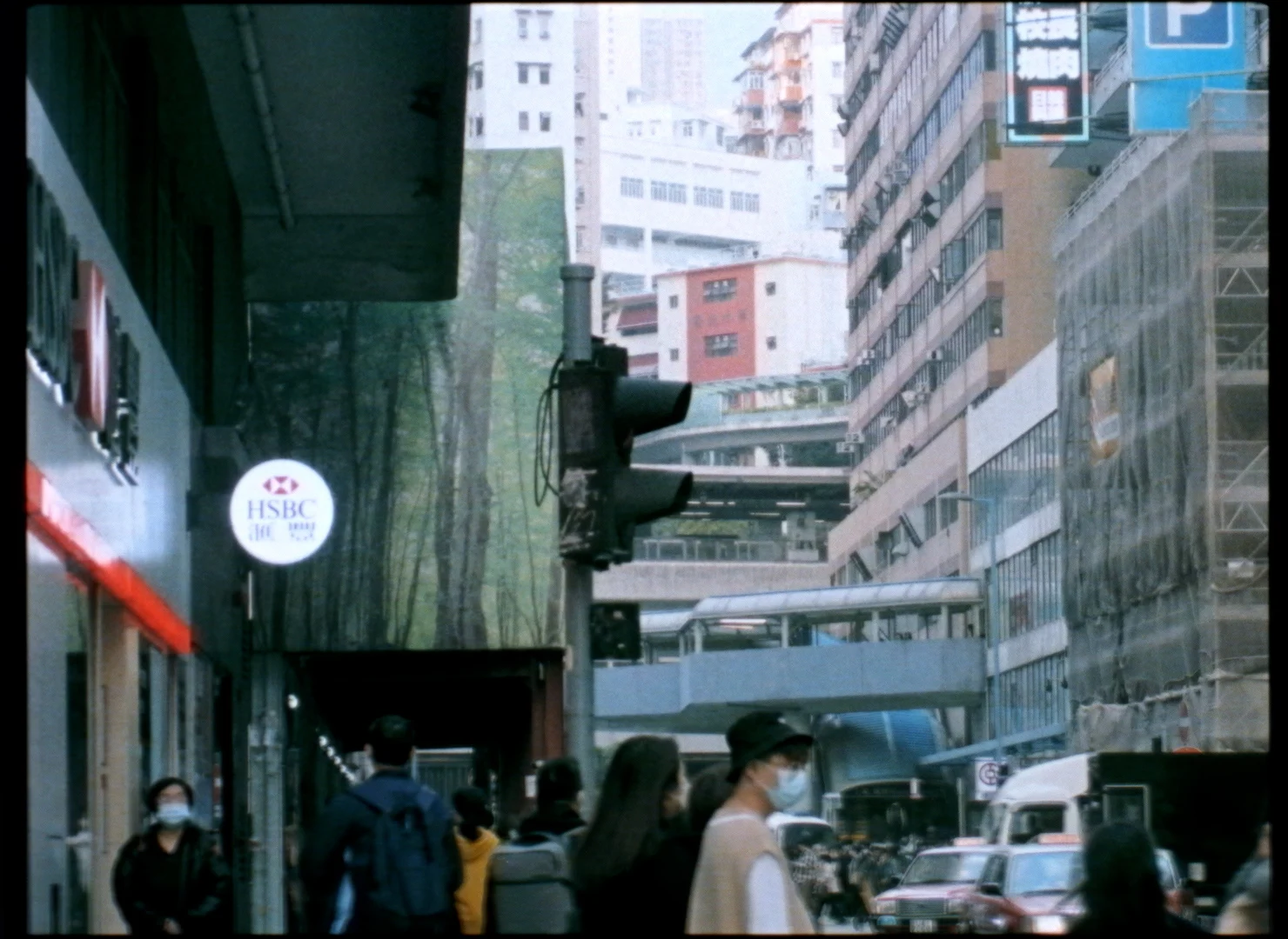 shot 6 from movie An Asian Ghost Story by Bo Wang