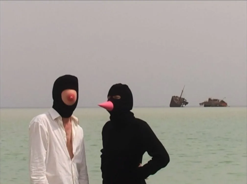 Still from the film Love-22-Love by Jeroen Kooijmans